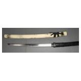 SWORD WITH SHEATH