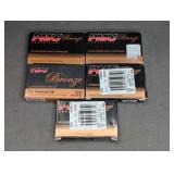 (5) 20 CARTRIDGE BOXES OF PMC BRONZE .223 REM
