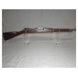 U.S. SPRINGFIELD MOD. 1903, 30-06 CAL. RIFLE