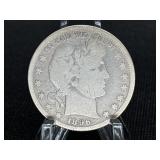 1896-S BARBER HALF DOLLAR