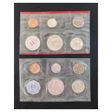 1964 US. MINT PROOF COIN SET