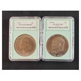 (2) EISHENHOWER DOLLARS IN SLABS