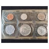 1962 US MINT COIN SET- P ONLY
