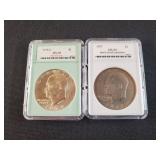 (2) EISENHOWER DOLLARS IN SLABS