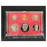 1981 US MINT PROOF SET