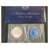 1971 EISENHOWER UNCIRCULATED 40% SILVER DOLLAR