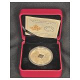 2017 ROYAL CANADIAN MINT $8 SILVER FENG SHUI CHARM