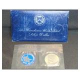 US MINT 1971 EISENHOWER UNC. SILVER DOLLAR