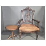 CHIPPENDALE STYLE CHILDS CHAIR