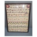 EMBROIDERED ANTIQUE FRAMED WALL ART