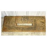 FISK TIRES CAST IRON FUEL ISLAND PLATE, 36"X14"