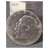 (20) EISENHOWER DOLLAR COINS - 1976