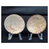 (2) 1923 PEACE SILVER DOLLARS