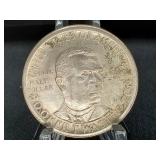 BOOKER T WASHINGTON HALF DOLLAR