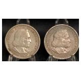 (2)  COLUMBIAN HALF DOLLARS