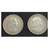 1892 & 1893 COLUMBIAN HALVES