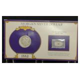 1882 MORGAN SILVER DOLLAR