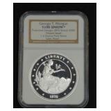 SILVER 1.5 OZ GEORGE T. MORGAN $100 UNION