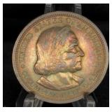 NICE 1892 COLUMBIAN HALF