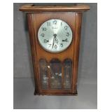 CENTURION WALL MOUNT CLOCK