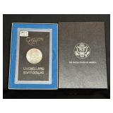 1883 CC MORGAN SILVER DOLLAR, GSA ISSUE