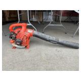 ECHO PB-2520 GAS LEAF BLOWER