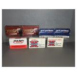 140 EMPTY BRASS CASING OF 300 WINCHESTER