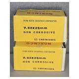 3 BOXES NORINCO 7.62X25MM