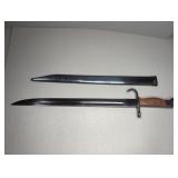 REPRODUCTION 1907 BRITISH STYLE HOOK BAYONET