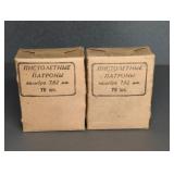 2 BOXES OF 70 ROUNDS EACH, 7.62 X 25 MM