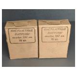 2 BOXES OF 70 ROUNDS EACH, 7.62 X 25 MM