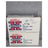 25 ROUNDS WESTERN SUPER-X 225 WIN., 55GR. PSP