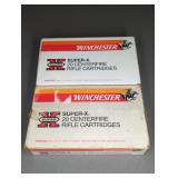 2 BOXES WINCHSETER SUPER-X 375 H&H MAG., 270 GR.