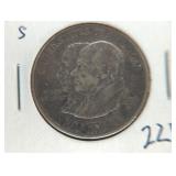 1923-S MONROE DOCTRINE CENTENNIAL HALF DOLLAR