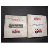 ASST. IHGS SERVICE MANUALS