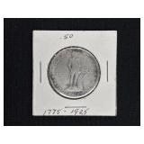 1925 LEXINGTON CONCORD 150 SILVER HALF DOLLAR