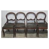 (4) MATCHING DINING CHAIRS