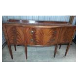 Mahogany Bowfront Sideboard With Storage