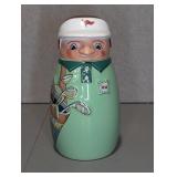 Mulligan McBrew Utica Club First Edition Stein