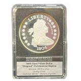 1804 Class I Silver Dollar Replica Proof