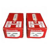 Hornady Lead Balls .451 Caliber (2 Boxes of 100)