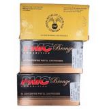 150 Rounds 9mm Luger 115gr FMJ (3 Boxes)
