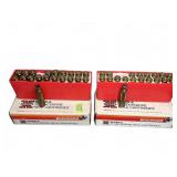 Empty Brass Shells for 250 Savage Rifle