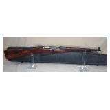 Russian Mosin-Nagant M44 Rifle with Bayonet