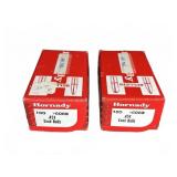 Hornady .451 Lead Balls 2 Sealed Boxes (200 Count)