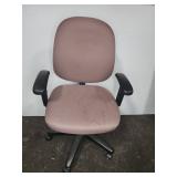Upholstered Swivel Office Chair