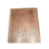 1859 Jasper Harding & Son Holy Bible