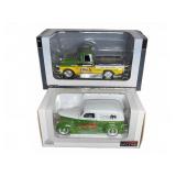 SpecCast Die-Cast Expo V Ford and Pickup Truck