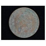 1863 Army & Navy Civil War Token Coin