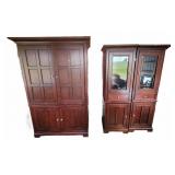 Dark Wood Entertainment Cabinet With Panel Doors